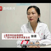 ����3�����ֻ�����