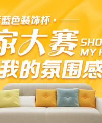 [����佱]ɹɹ��Χ����װ