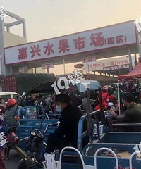 ����Ϣ������ˮ���г�����0���⣡���г����24Сʱ����֤����