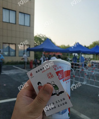 ȫԱ����Ҳ�������ˣ����Ͱ˱��ࣿ�ͺ��Σ����Ǻ������Ͷ����