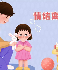 ���ӱȽ������� ��֪������ô�ܾ����˻���˵������ զ�죿