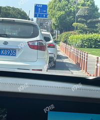 ���������׻ؼ����ѣ�����亸������� û������Сʱ����ȥ��