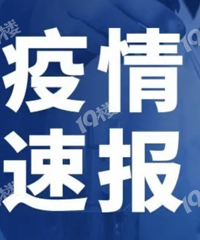 ����ͨ��2���ܽӣ��г̹켣�������漰�̳������еȡ�