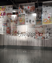 ���첻���� �����ӹ�һ���ַ �Ͷ�ͯ��չ