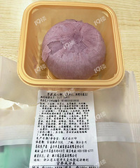 �������ϱ� ���ʲô�����ҳ��ˣ���������׷ס�