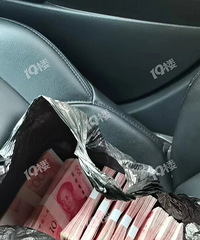 10�򰡣�����һ���̷żٴ�ε�����һ����Ǯ�ڳ��ϣ����ҵ��ǡ�