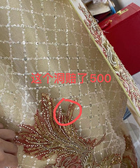 ������Ľ��ñ�����һ�ɴ�꣡��ɴ���˸��� Ҫ����500��