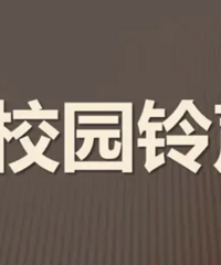 ���춼�ż��ˣ�ʵ��Сѧ����������Ϊɶ��ÿ��һ������ֺ�������