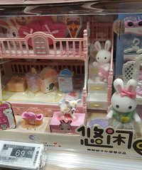 �׶�԰С���һ����̫���ˣ����˵�һ��ÿ��������ѧ���ڿ�