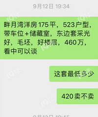 [����]����ҡ�ź䶯һʱ�������� ���û��Ҫ��
