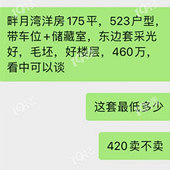 �����嶼û������