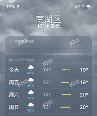 һ���붬���������������ֻ�и�λ���ˣ��������Ըо����쬵�