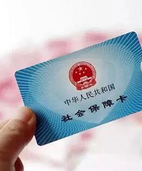 �б���ҽ������ؾ�ҽ ������֪����ʿ�鷳�ṩһ�����