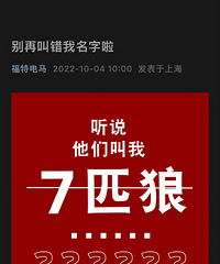 ���ڽд��ҵ������ˣ��ҽе�����