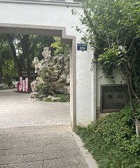 �ڼ�����Сʱ��ƿɽ��С ���Ź���ȥ�˸о�����ȽϹ�ɫ����