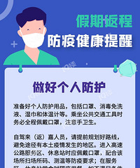 ��������չ� ��ݷ��̷�����ʾ���պã�