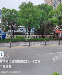 �������һ��·�����·ͣ���� ������������龹��ô����