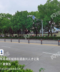 �������һ��·�����·ͣ���� ������������龹��ô����