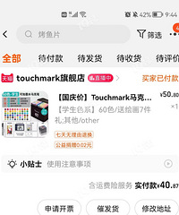 ���飺��ô�о������Ķ����о�Խ��Խ���ˣ�������èһ�ȡ�