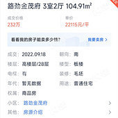 ��۸��ܻر���