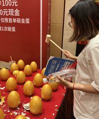 就明天!明天下午1点-5点,华美达酒店5楼,等你来