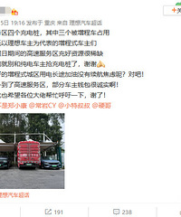 �ڼ��ո��ٷ��������׮������ �����ô����