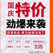 �����ؼ۷���