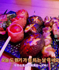 �Ϻ��������Сʳ�� �����ŶӵĲ���ֱ����