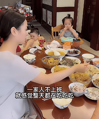 �Ϻ�һ��8�ڶ�����ȥ�ϰ� ÿ����˴��޾��ǳԣ������ϰ�ĸо�