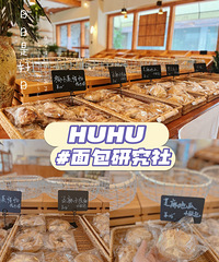 ����ʳ�ֲݡ����ڹ�԰�����ʽ����� ��������