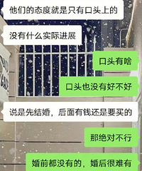 ���Ѹ��һ���� ��鿨��������һ�� ���Ӹ�ûָ��