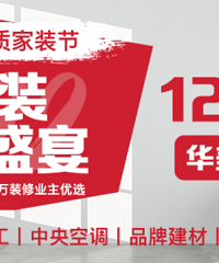 ռװɹʢԤʼװޡҵһվʽɹ