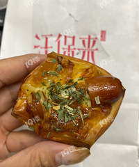 ��һ˵һ��������ˮƽ��ô��������˸�С�ȹ� �����С����