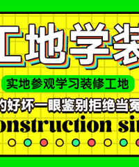 [������]�޶�����������ٶ඼����ʵ��ȥ������