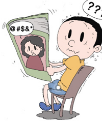 Сʱ�������˱���ʦ�ҵĿ־� ������������Ҫ����һ��...