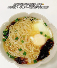 ����Ӹ㶨�ĺɰ��������棡�����óԺȲ��壨���̳̣�