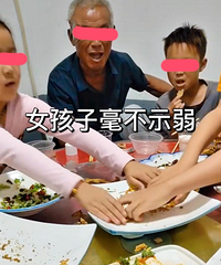 �ҵĺ��Ӷ���Ҳ���������������Ϻ�������ʳ�� ����������Ϊ�ﰡ