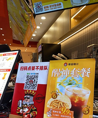 ����ʳ�ֲݡ�����10Ԫ�ȿ��� ��ѩ�����ֵܵ�