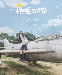 �����м����� ȥ�������׿ƾ����� �����ɿ���С������ȫ�Ҹ�