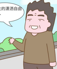 ����Ҫ���ӵ���̬�����𣿺���������������鷳�����֡�������