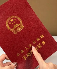 �����з���ǰȫ����� ���ǰŮ������Ҫ������֤ ��Ϊ��ͬ�Ʋ�