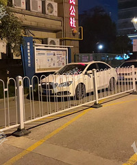 ���ʽ�����©��֮�㣡��·�������� ��ͣ����ͣ����