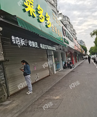 ����һ���ʳ��й���ͣҵ���٣���������ش�ʩ��ʵ����λ��