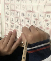 ���ǣ�ʲôʱ��������Ȥ����ʣ��������а�ͱ���