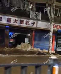 ƽ��������·������԰�������ˮ�ܱ��ˣ���·�����˺ü���������