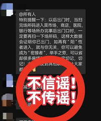 ȥ����������������ɨ��������Ա����Ϊ�ܽӣ��ٵģ����ţ�