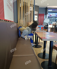 ���巼ի������һ���ܺ��ӣ�ȫ�̺��+��ɳ�����ҳ������޶á�