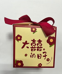 ��ϲ���������ϲ����ͦϲ�� ��������