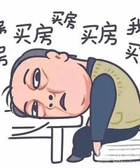 ����Ů���Ѱѻ�ǰ�ķ������� ���������� �Ҹ���κ���Э�̣�