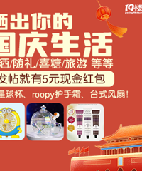 ɹ�������� ����5Ԫ��� ������ ����˪